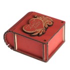 Шкатулка дерево "Будь моей женой 1" красный 7х6х3,5 см