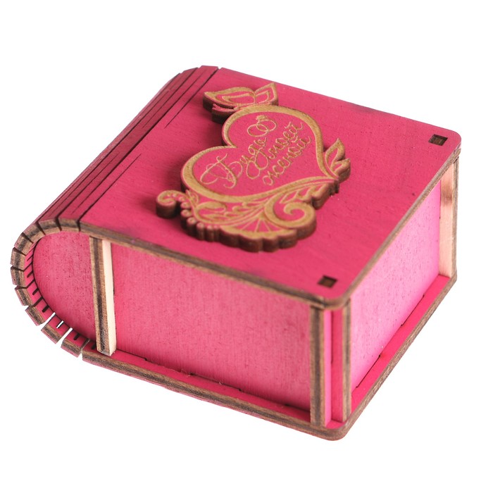 Шкатулка дерево "Будь моей женой 3" фуксия 7х6х3,5 см