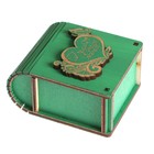 Будь моей женой (зеленый) Будь моей женой (зеленый)