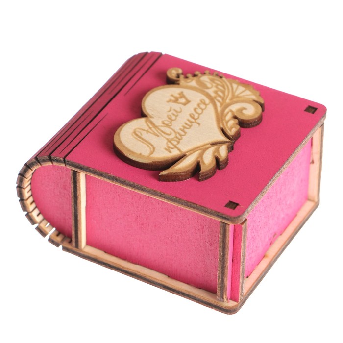 Шкатулка дерево "Моей принцессе 3" фуксия 7х6х3,5 см