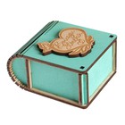 Выходи за меня (бирюзовый) Выходи за меня (бирюзовый)