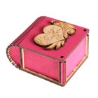 Выходи за меня (фуксия) Выходи за меня (фуксия)