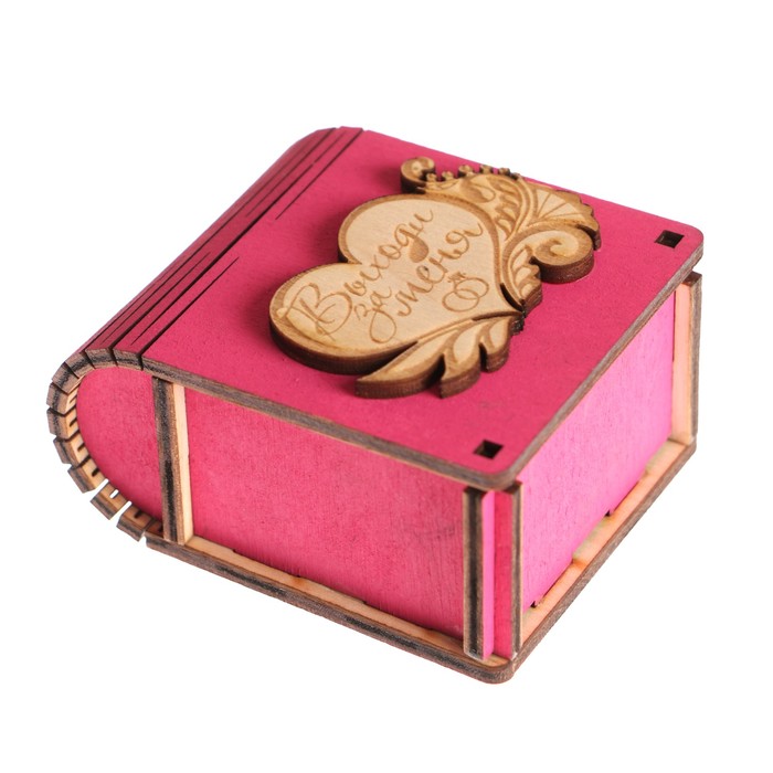 Шкатулка дерево "Выходи за меня 3" фуксия 7х6х3,5 см