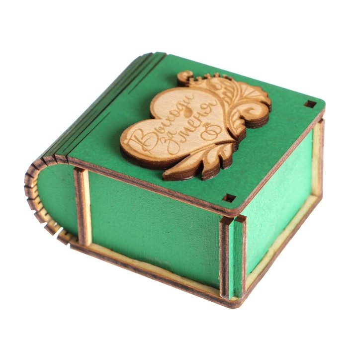 Шкатулка дерево "Выходи за меня 4" зеленый 7х6х3,5 см