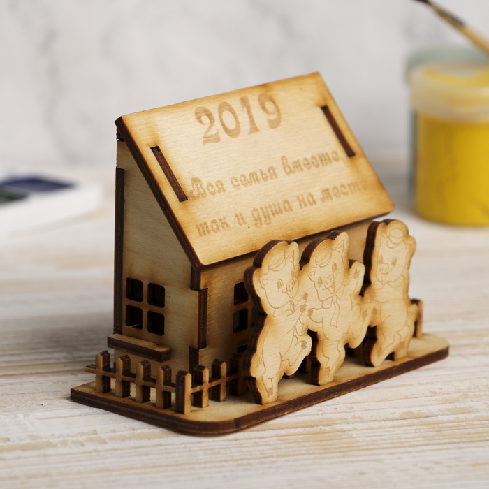 Магнит объемный "Вся семья вместе, так и душа на месте" из фанеры 11х8х5,5 см