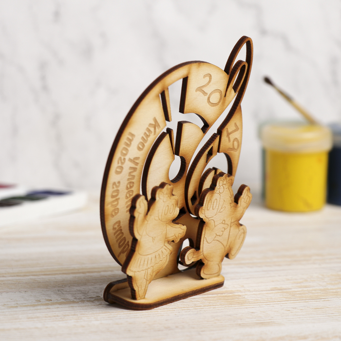 Магнит объемный "Кто умеет веселиться, того горе сторонится" из фанеры 10,5х12х2 см