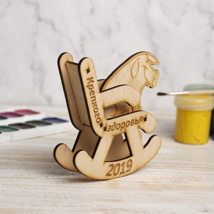 Магнит объемный "Крепкого здоровья" из фанеры 12х12х3 см