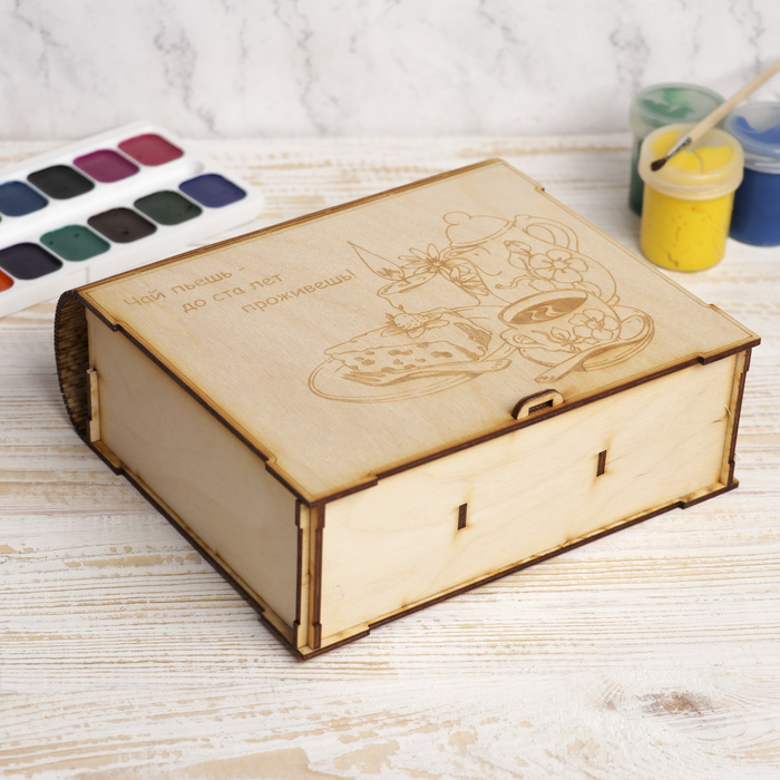 Коробка для декора "Чай пьешь, до ста лет проживешь" из фанеры 19,5х6,5х17,5 см