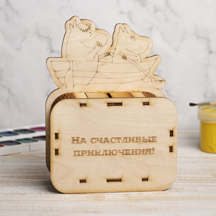 Копилка для декора "На счастливые приключения" из фанеры 13х17,5х6 см