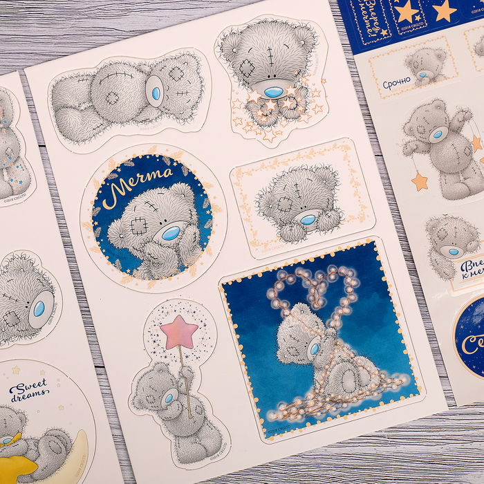 Набор по созданию ежедневника "Сияй ярко", Me To You