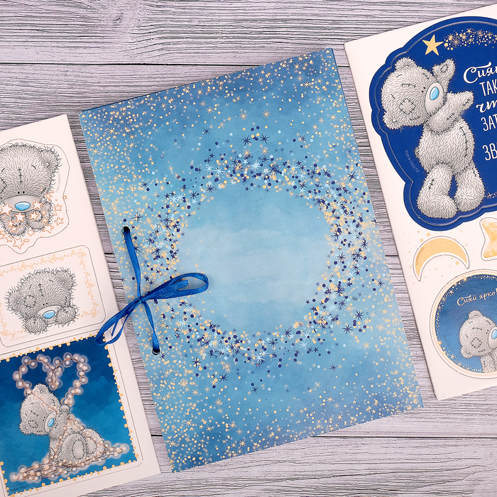 Набор по созданию ежедневника "Сияй ярко", Me To You