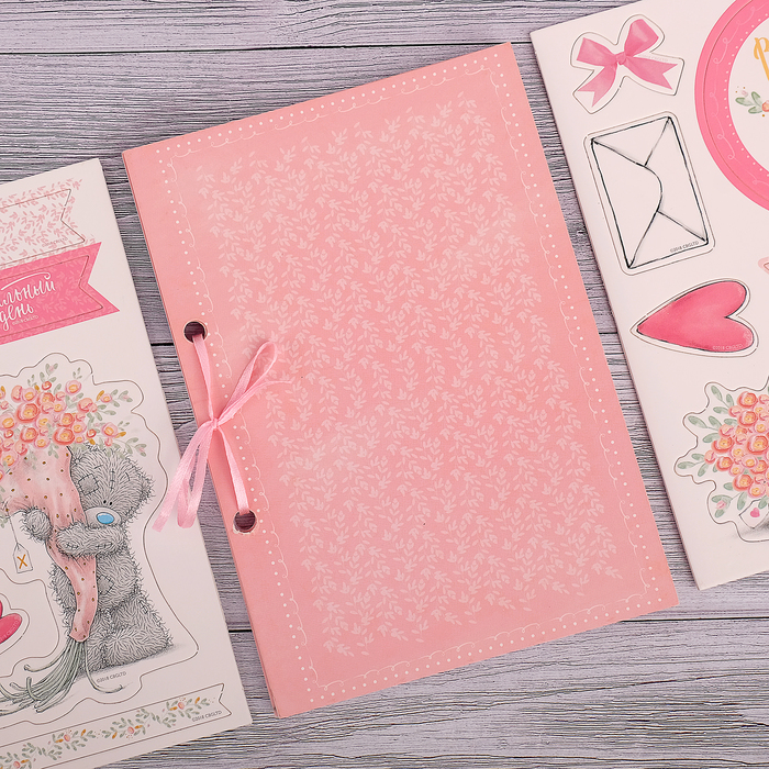 Набор по созданию ежедневника "Все что дарит счастье", Me To You