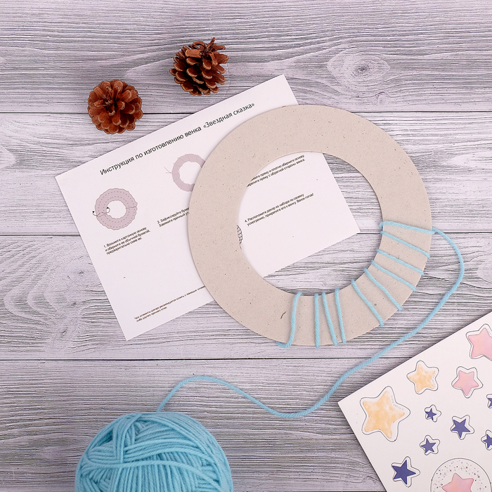 Набор для создания и декорирования сувенира Me To You "Звездная сказка"