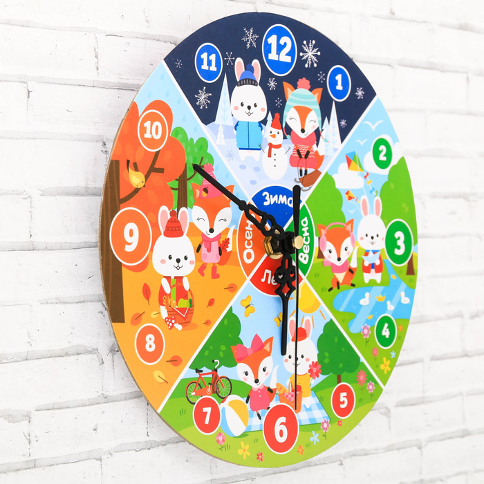 Часы обучающие "Времена года", 20 см