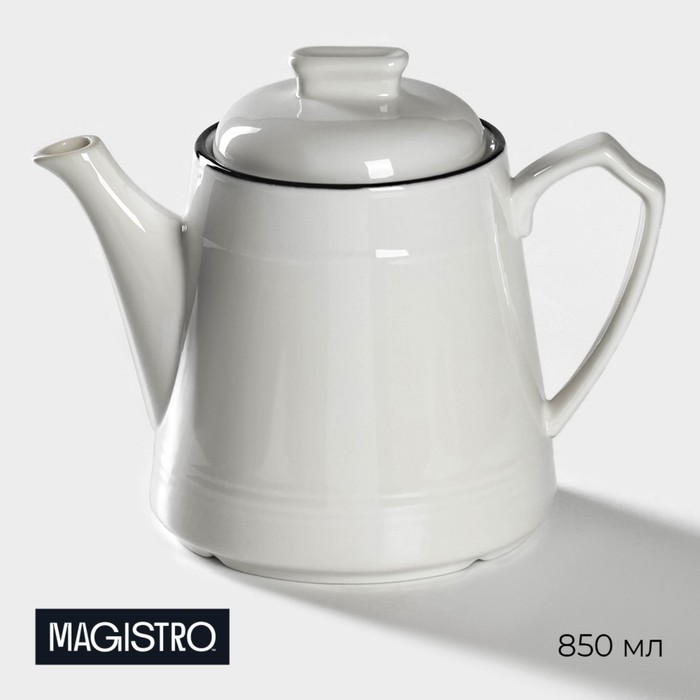 Чайник фарфоровый заварочный Magistro «Морской бриз», 850 мл, цвет белый чайник фарфоровый заварочный на деревянной подставке доляна полосы 850 мл цвет белый