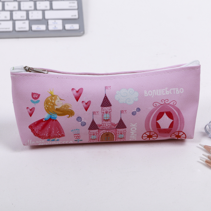 Пенал "Милая Принцесса" 19*8см