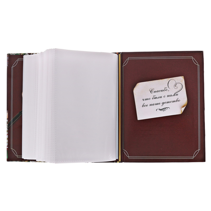 Фотоальбом в твёрдой обложке "Лучший учитель", 100 фото