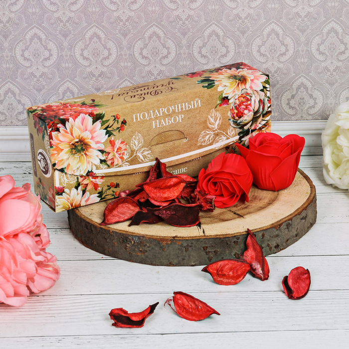 Подарочный набор "С днём учителя!": цветочная отдушка и мыльные лепестки, 4 шт.
