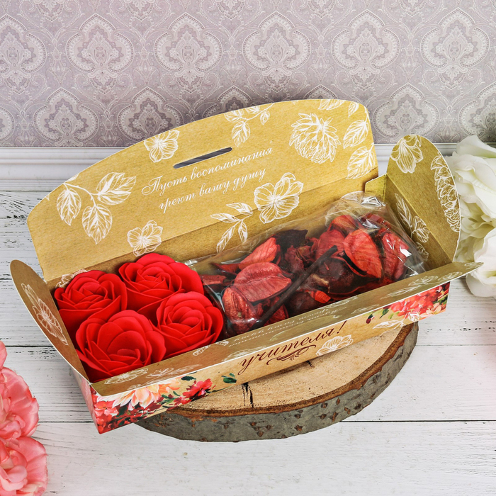 Подарочный набор "С днём учителя!": цветочная отдушка и мыльные лепестки, 4 шт.