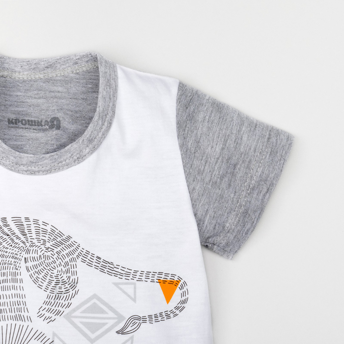 Комбинезон детский Крошка Я "Сафари", рост 68-74см (6-9мес)