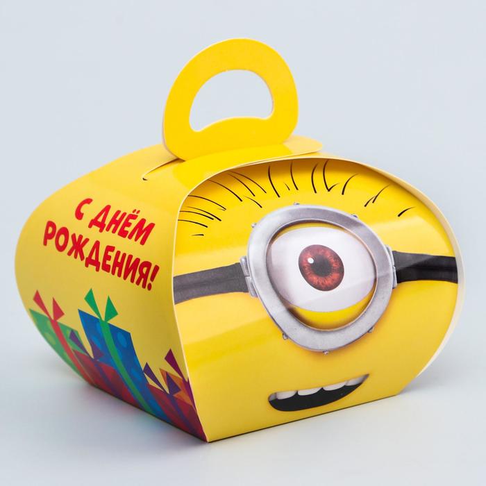 Коробка складная "С днём рождения", Гадкий Я, 11,5 х 11 х 9 см