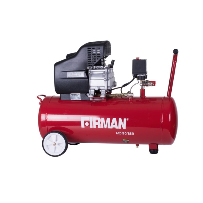 Компрессор FIRMAN ACD-50/260 1.8кВт, 50л, 260л/мин