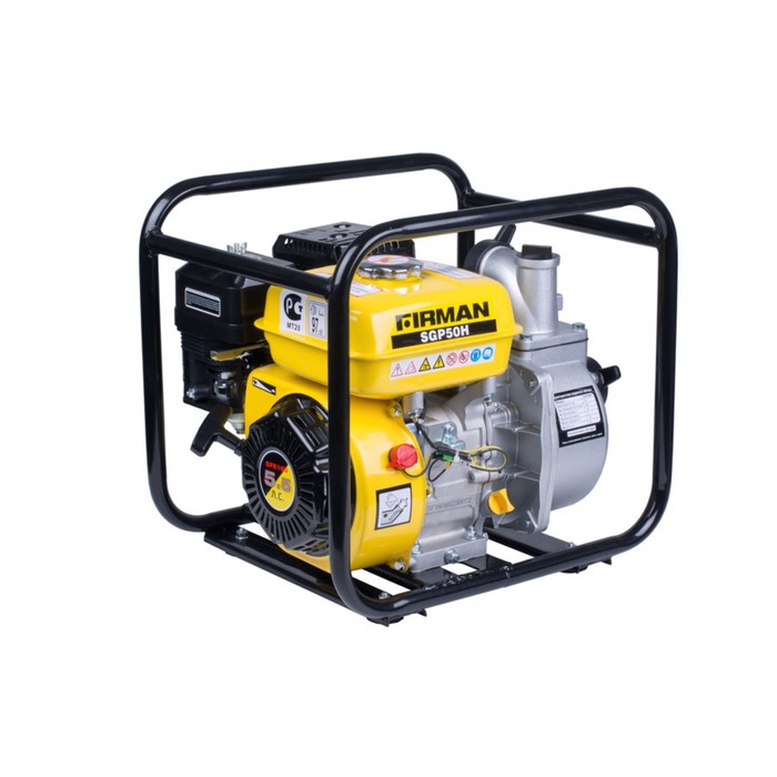 Мотопомпа бензиновая FIRMAN SGP50H