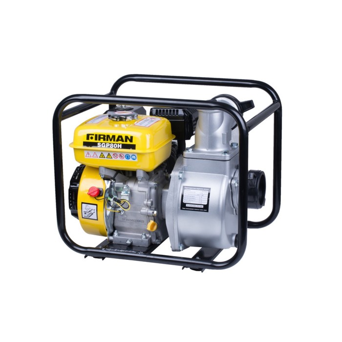 Мотопомпа бензиновая FIRMAN SGP80H
