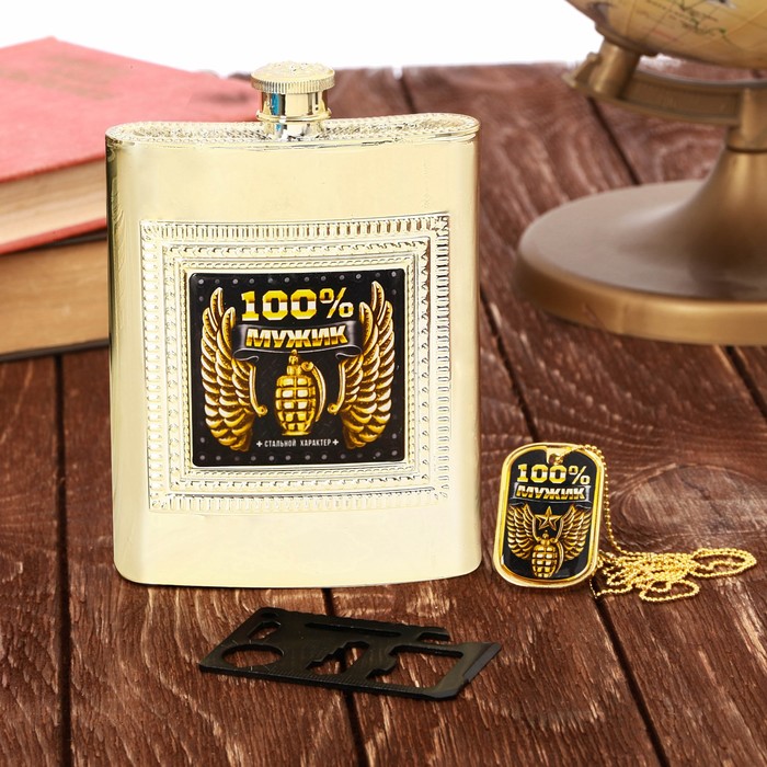 Набор "100% мужик", фляжка 240 мл, нож-кредитка 10 в 1, жетон