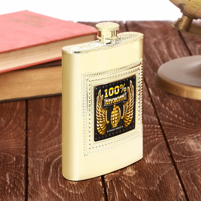 Набор "100% мужик", фляжка 240 мл, нож-кредитка 10 в 1, жетон