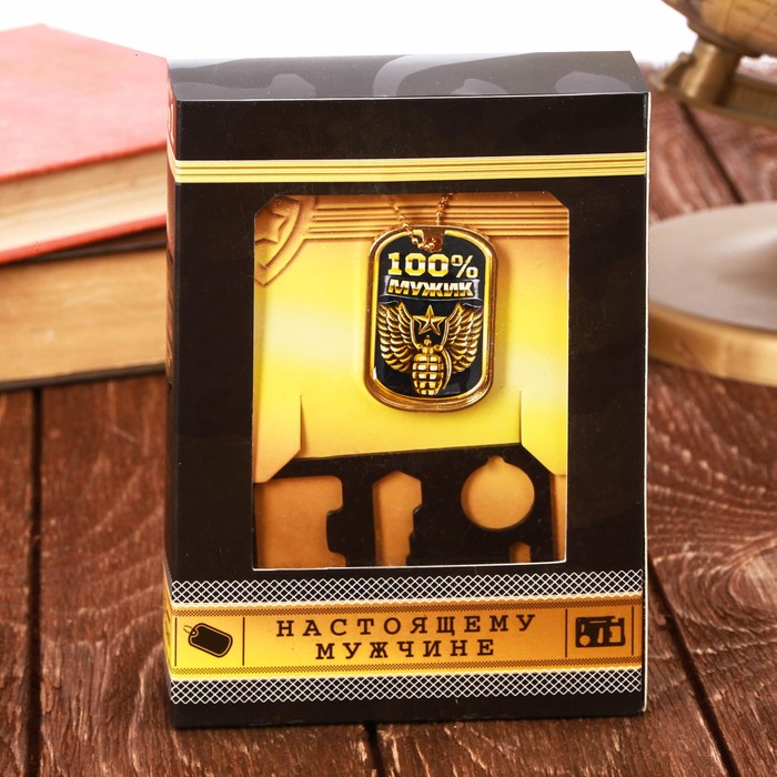 Набор "100% мужик", фляжка 240 мл, нож-кредитка 10 в 1, жетон