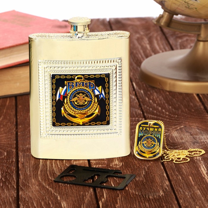 Набор "ВМФ", фляжка 240 мл, нож-кредитка 10 в 1, жетон