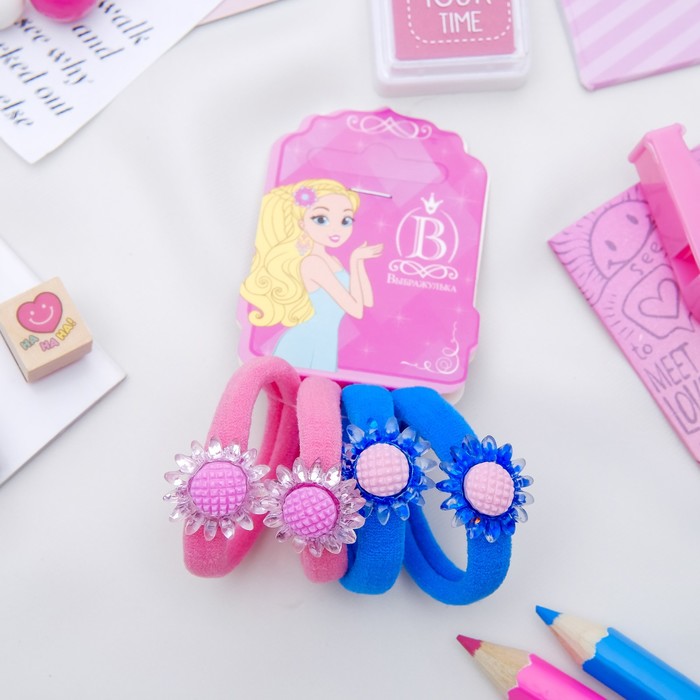 Резинка для волос "Волшебные цветы" (цена за штуку) подсолнух синий,розовый