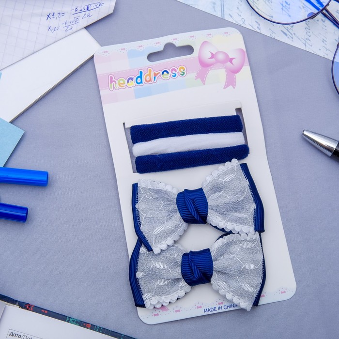 Набор для волос "Лаура" 5 шт ( 3 резинки, 2 невидимки) бантики кружева