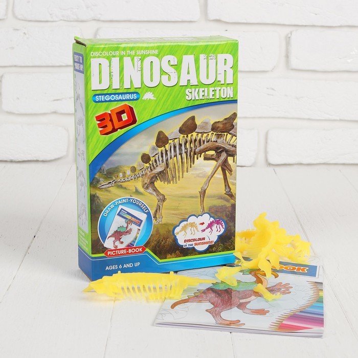 Набор "Собери скелет динозавра 3D" раскраска + 6 цветов карандашей, цвет фиолетовый