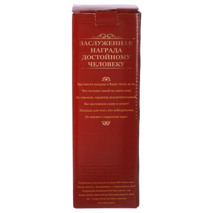 Женская фигура под нанесение на черной подставке