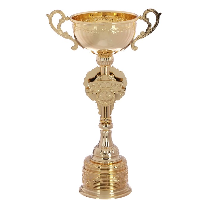 Кубок золотой УЦЕНКА