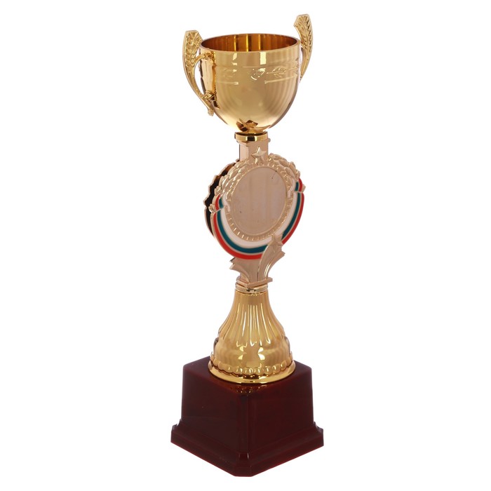Кубок золотой спортивный УЦЕНКА