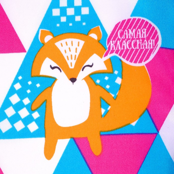 Коляска-трость для кукол «Лисичка», пластиковый каркас