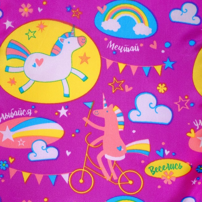 Коляска-трость для кукол «Весёлые пони», пластиковый каркас