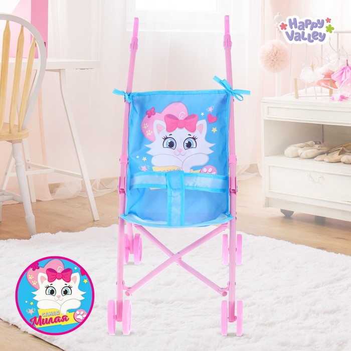 Коляска-трость для кукол «Киска», пластиковый каркас