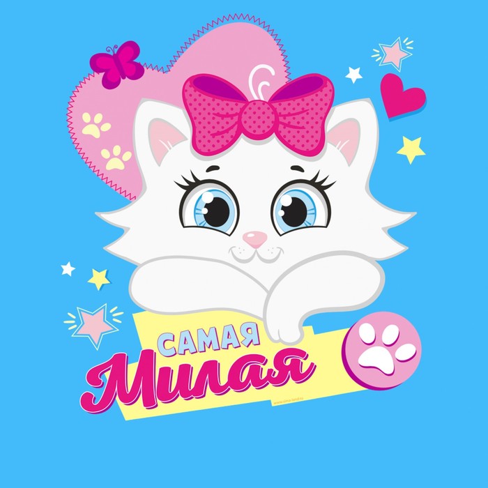 Коляска-трость для кукол «Киска», пластиковый каркас