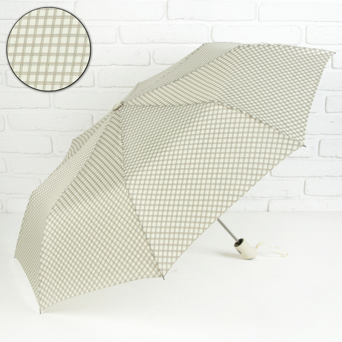 Зонт полуавтоматический "Сетка", R=50см, цвет молочный