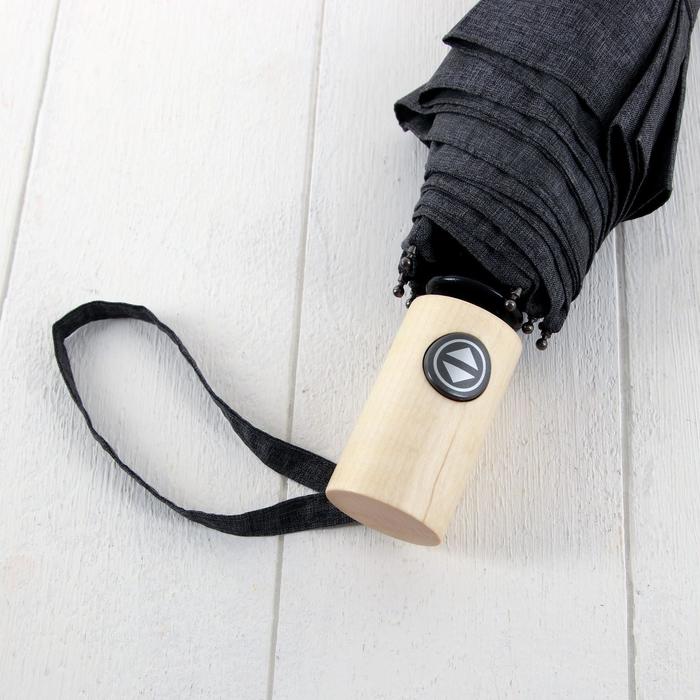 Зонт автоматический "Однотонный", R=52см, влагоотталкивающий, цвет чёрный