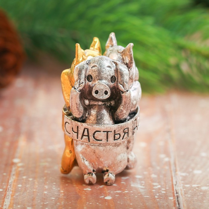 Фигурка новогодняя "Счастья, удачи, достатка"