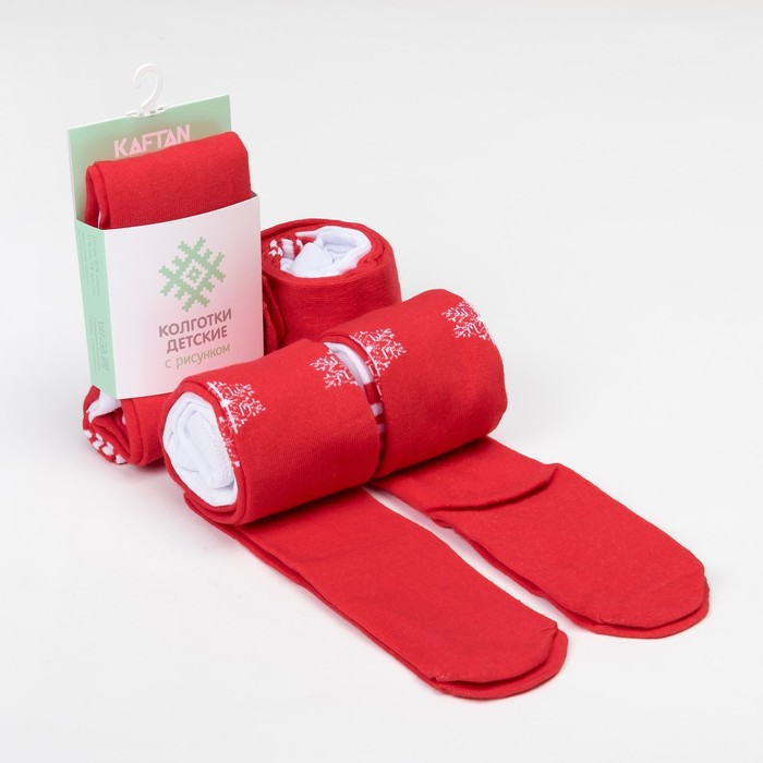 Колготки детские KAFTAN "Snow flake" 92-98 см, 2-3 года 80% хл, 17% п/а, 3%эл