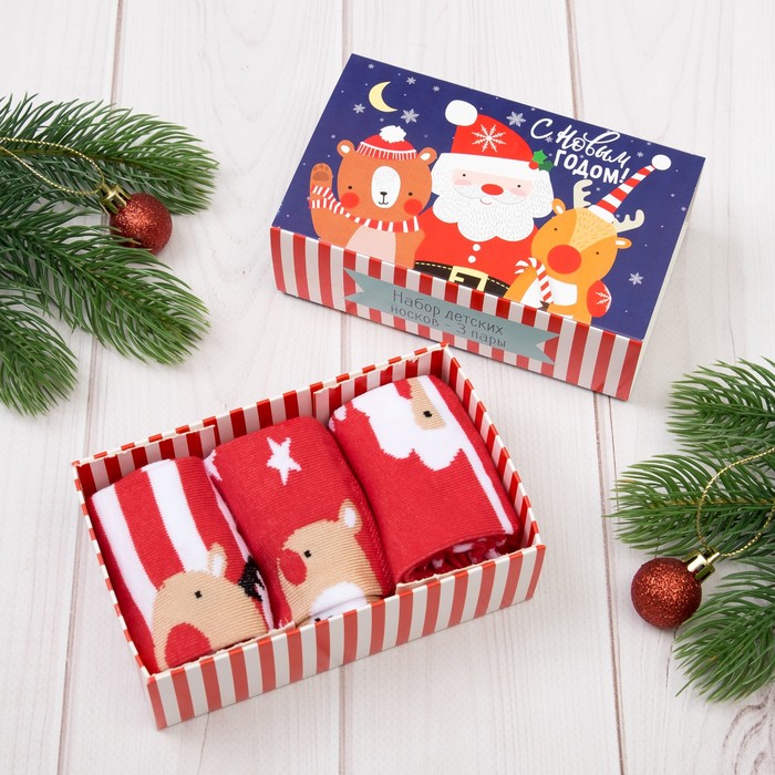 Набор детских носков KAFTAN "С новым годом"3 пары, р-р18-20,7-9л,80% хл,17%п/а, 3%эл