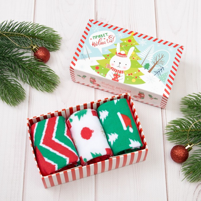 Набор детских носков KAFTAN "Привет НГ" 3 пары, р-р 18-20,7-9л,80% хл,17%п/а,3%эл