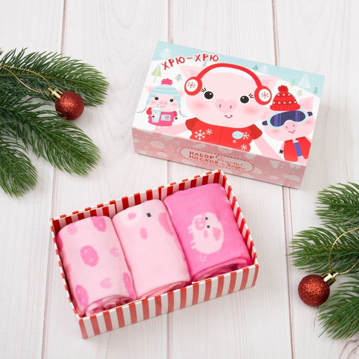 Набор детских носков KAFTAN "Хрю-Хрю" 3 пары, р-р 18-20, 7-9л, 80% хл, 17%п/а,3%эл