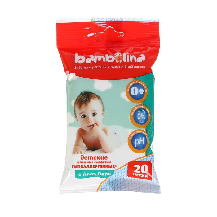 

Влажные салфетки Bambolina, для детей, с экстрактом алоэ, 20 шт